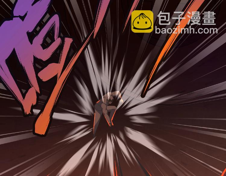 第55话 方舟篇 袭击（3）(1/3)-第56话