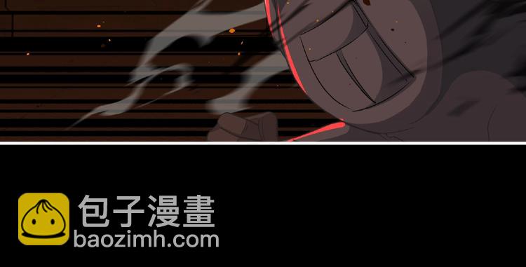 第55话 方舟篇 袭击（3）(1/3)-第56话