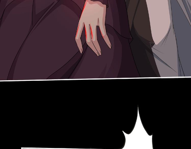 第55话 方舟篇 袭击（3）(1/3)-第56话