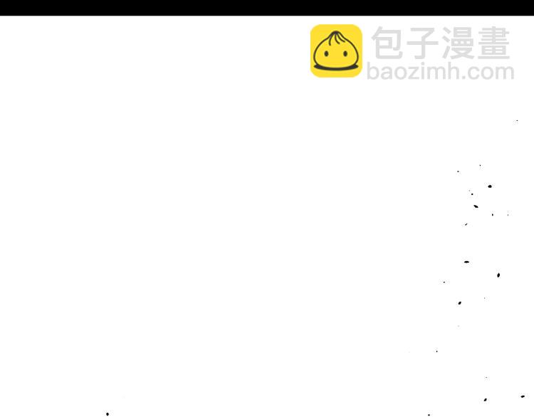 第55话 方舟篇 袭击（3）(1/3)-第56话