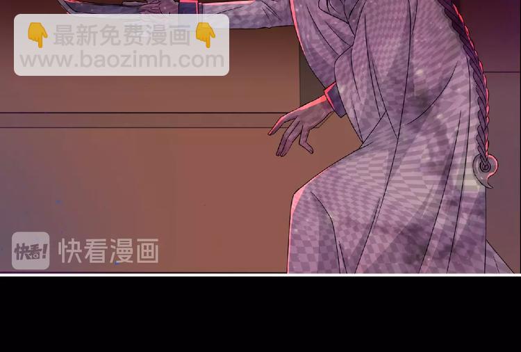 第55话 方舟篇 袭击（3）(1/3)-第56话