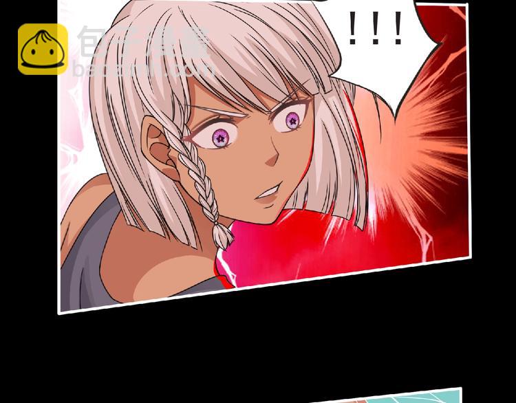 第55话 方舟篇 袭击（3）(1/3)-第56话