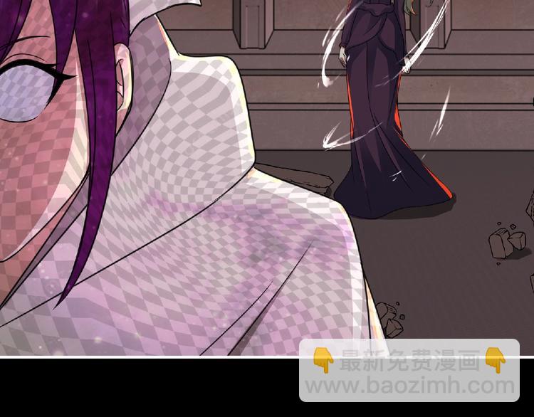 第55话 方舟篇 袭击（3）(1/3)-第56话