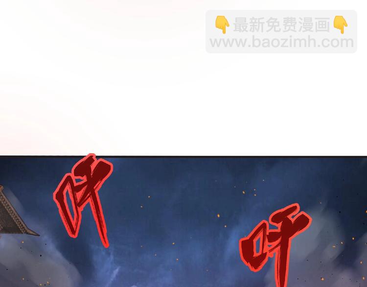 第57话 方舟篇 全力应战(1/4)-第58话