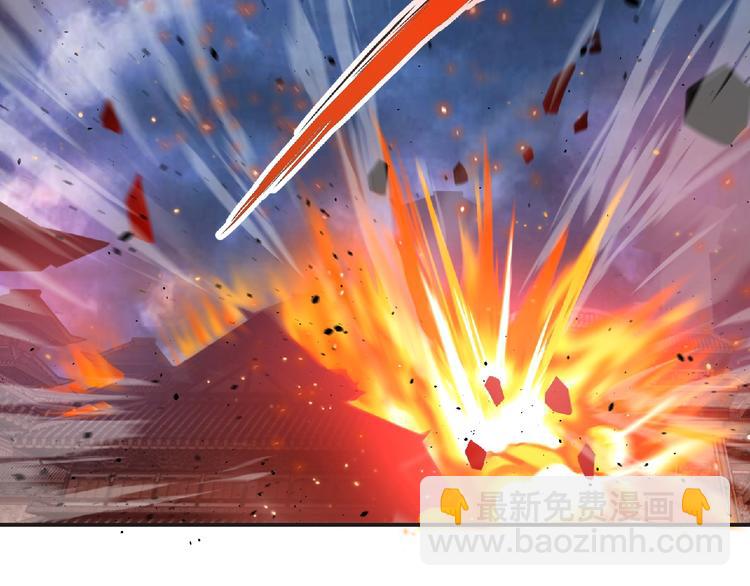 第57话 方舟篇 全力应战(1/4)-第58话