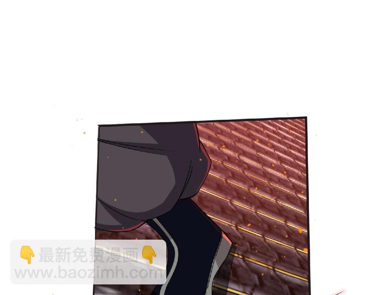 第57话 方舟篇 全力应战(1/4)-第58话