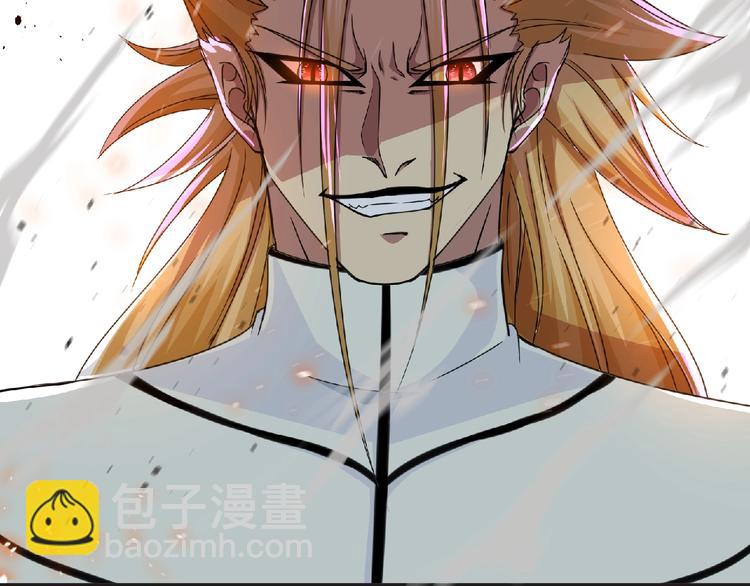 第57话 方舟篇 全力应战(1/4)-第58话