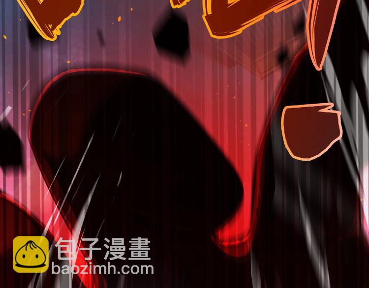 第57话 方舟篇 全力应战(1/4)-第58话