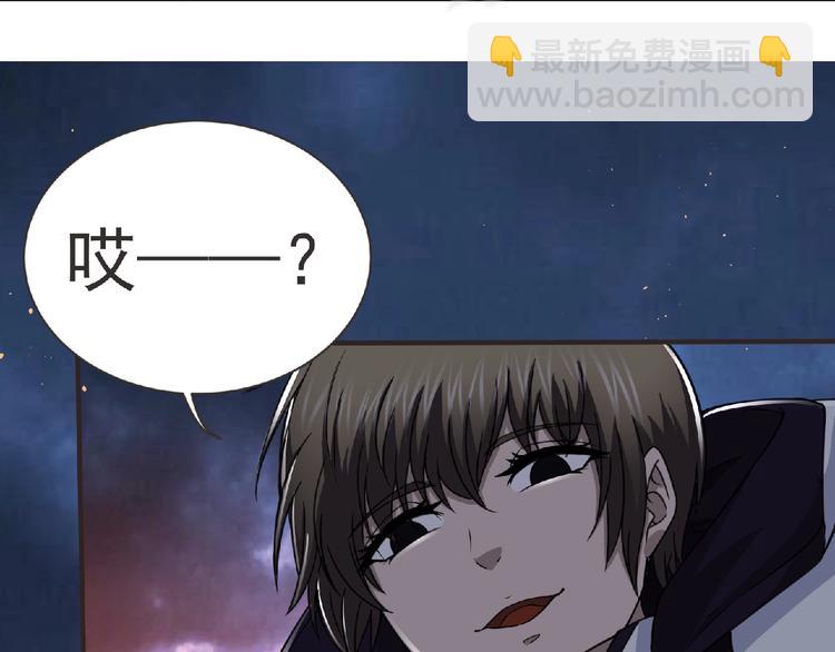 第57话 方舟篇 全力应战(1/4)-第58话