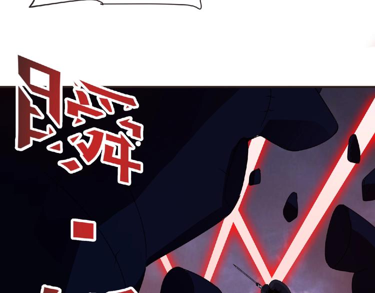 第57话 方舟篇 全力应战(1/4)-第58话