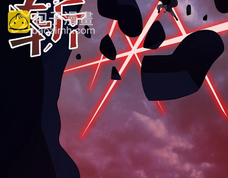 第57话 方舟篇 全力应战(1/4)-第58话