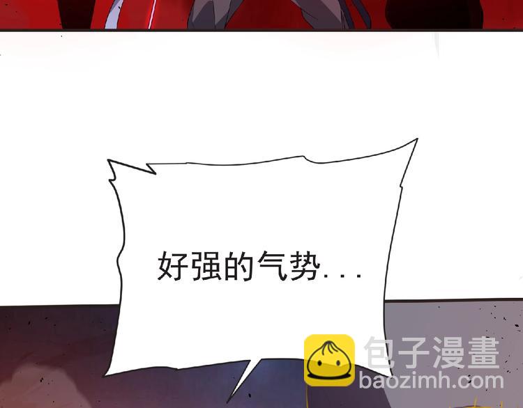 第57话 方舟篇 全力应战(1/4)-第58话