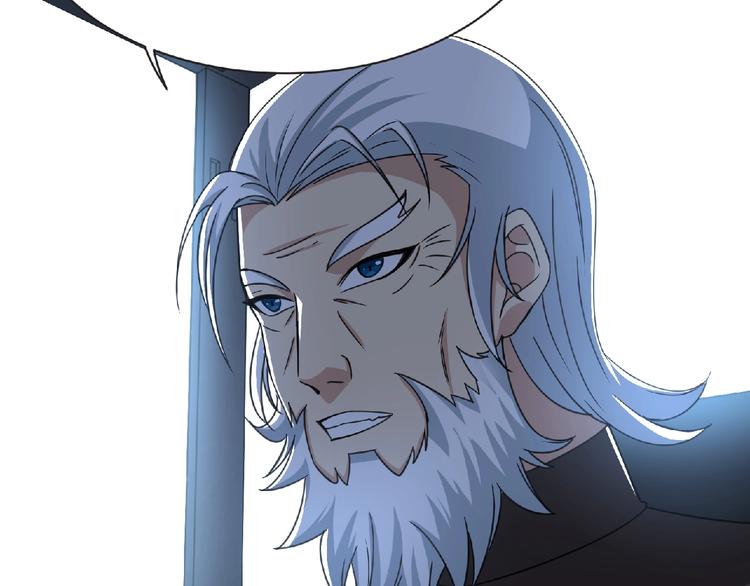 妖精武裝 - 第59話 方舟篇 戰後會議(1/3) - 4
