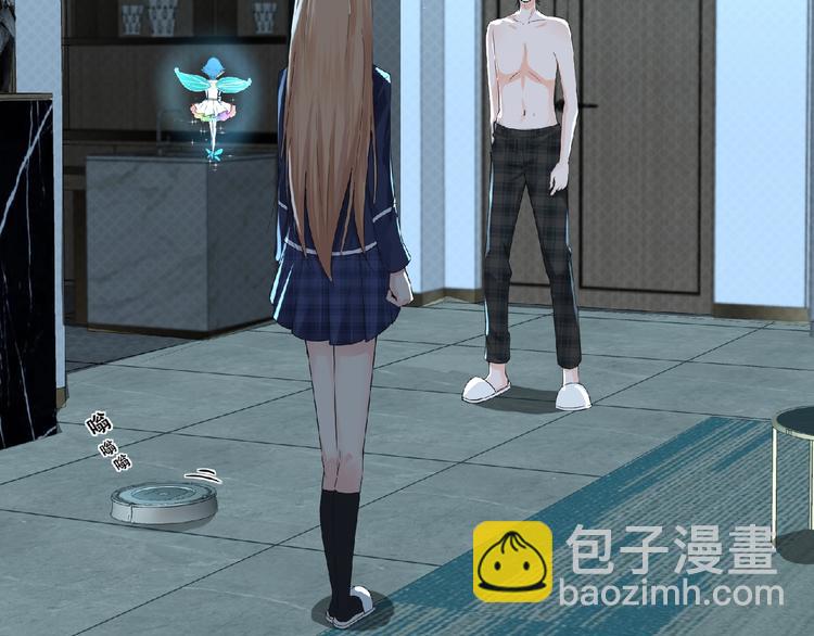 第7话 武装加载！(1/3)-第8话