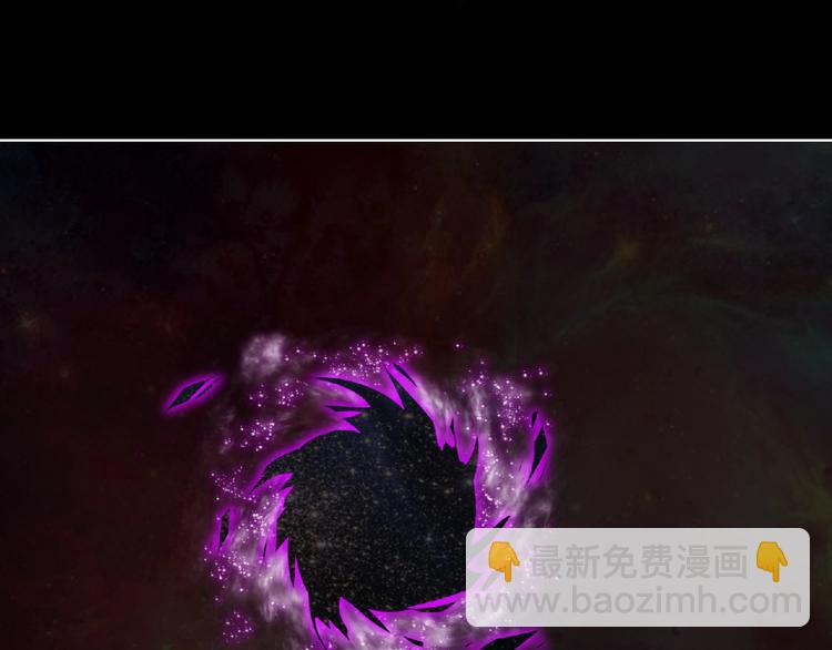 第7话 武装加载！(1/3)-第8话