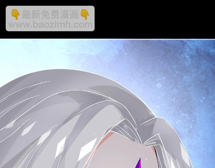 第7话 武装加载！(1/3)-第8话