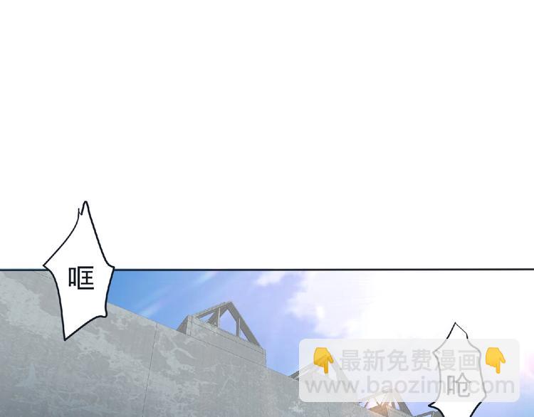 第9话 记忆灌输，开始！(1/3)-第10话