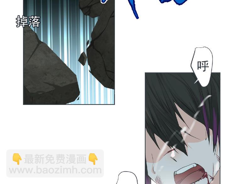 第9话 记忆灌输，开始！(1/3)-第10话