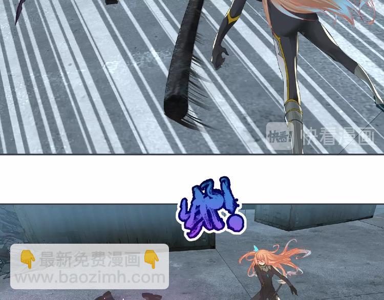 第9话 记忆灌输，开始！(1/3)-第10话