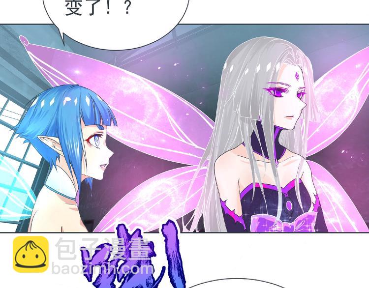 第9话 记忆灌输，开始！(1/3)-第10话