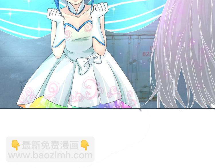 第9话 记忆灌输，开始！(1/3)-第10话