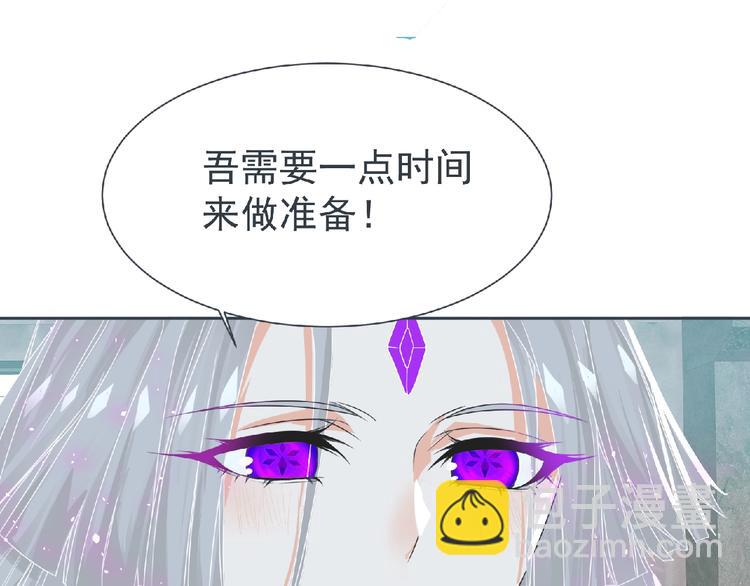 第9话 记忆灌输，开始！(1/3)-第10话