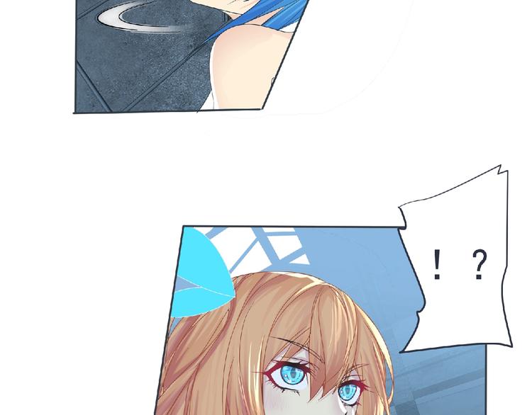 第9话 记忆灌输，开始！(1/3)-第10话