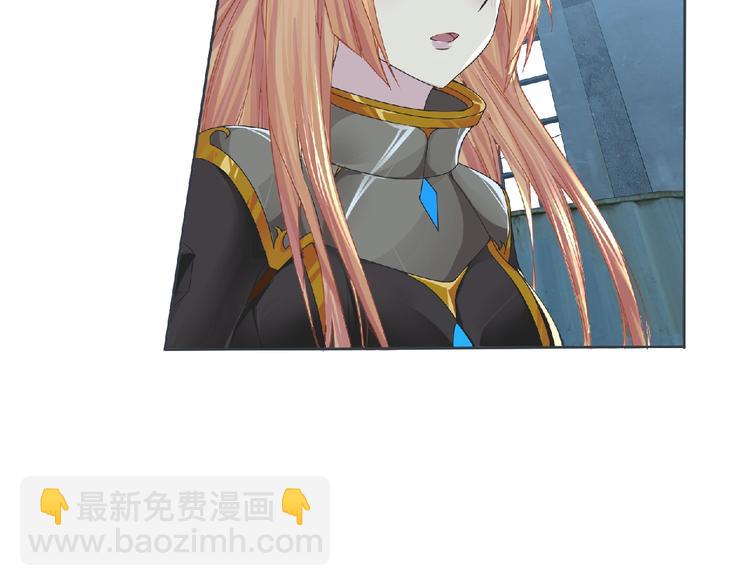 第9话 记忆灌输，开始！(1/3)-第10话