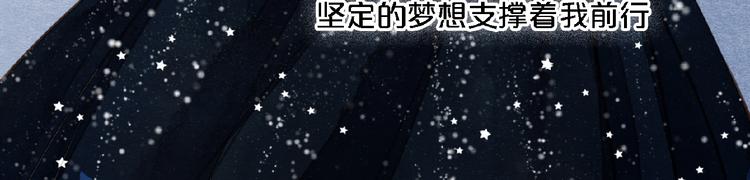 妖精與陰陽先生 - 第1話我很容易撞見髒(2/3) - 1