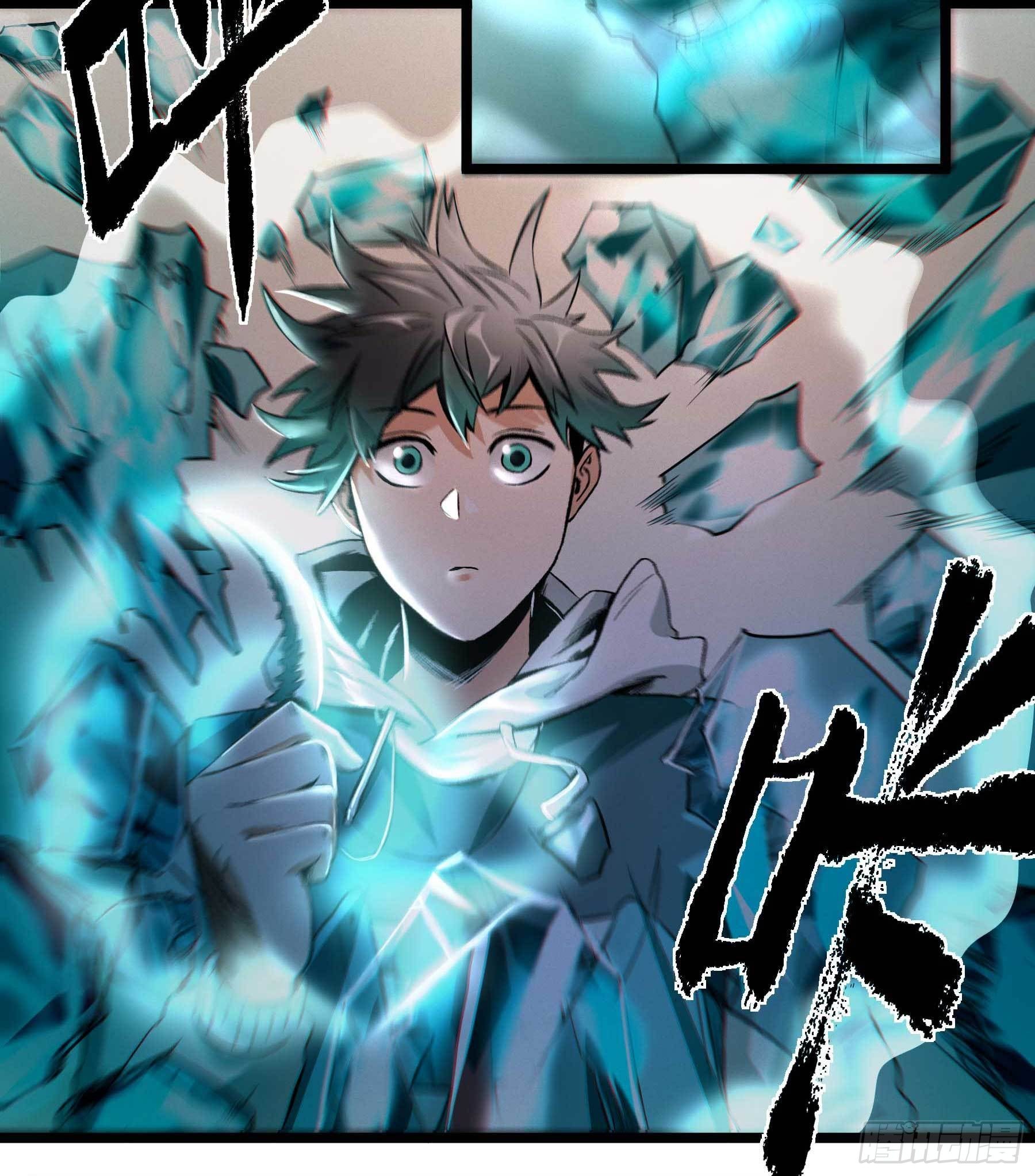 妖开饭啦！（烹饪美味怪物吧） - 11.我才是祖国的花朵 - 5