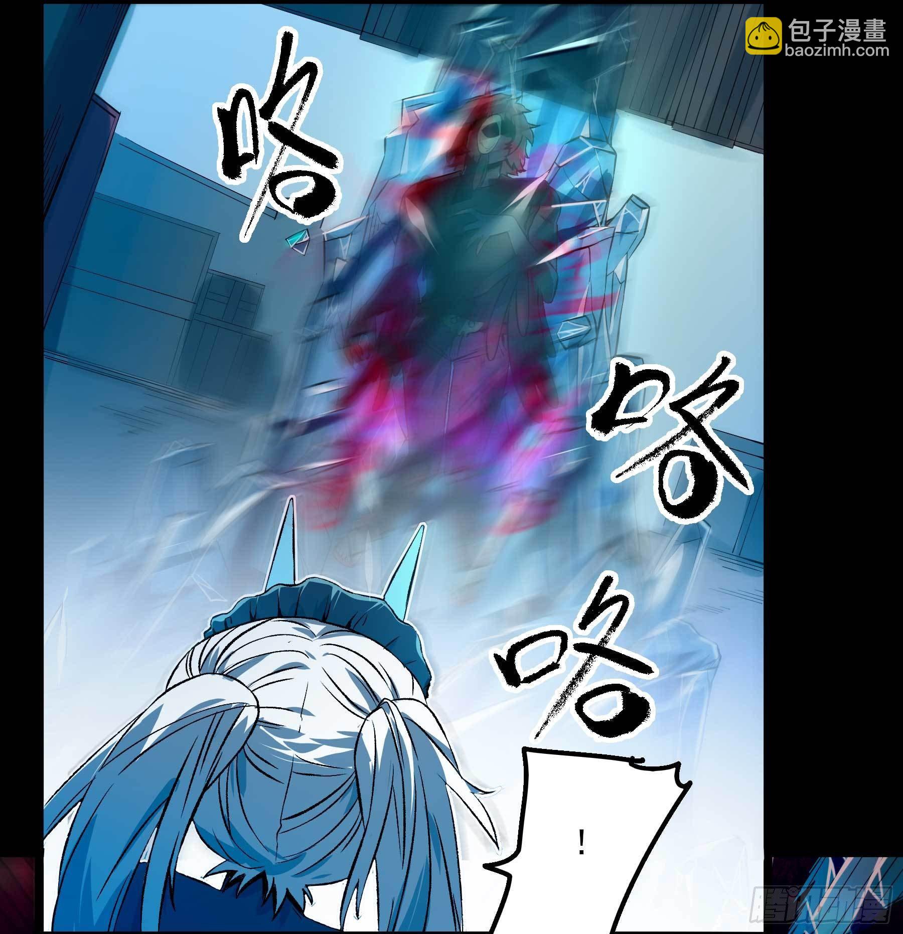 妖开饭啦！（烹饪美味怪物吧） - 11.我才是祖国的花朵 - 7