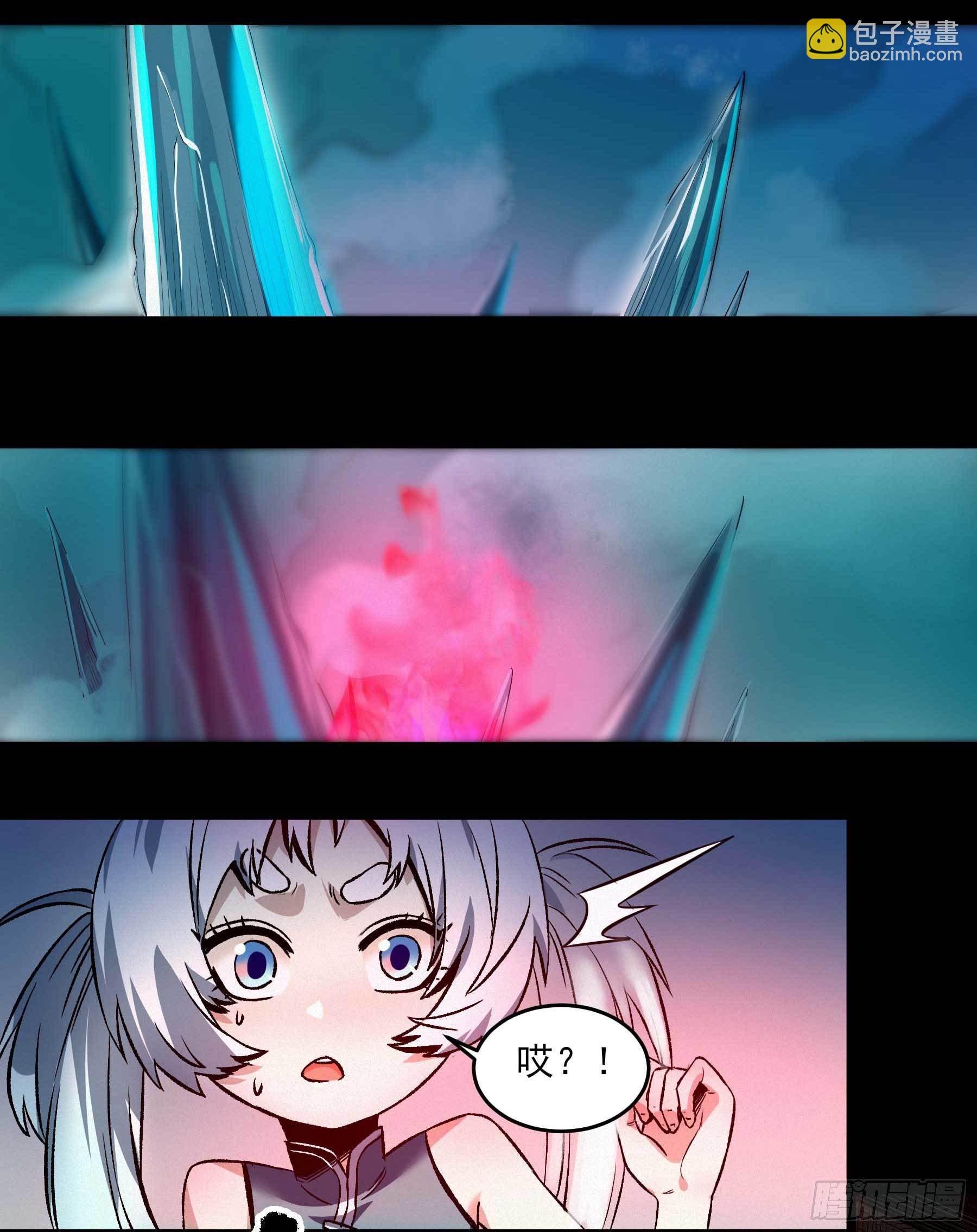 妖开饭啦！（烹饪美味怪物吧） - 11.我才是祖国的花朵 - 1