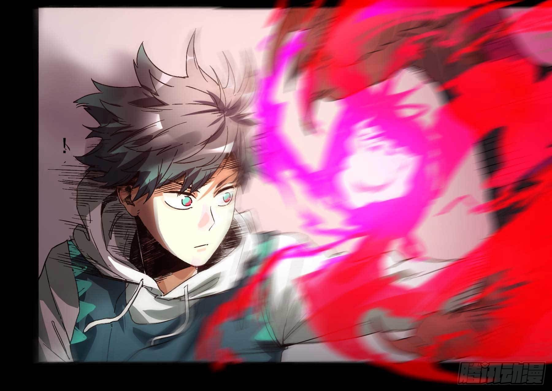 妖开饭啦！（烹饪美味怪物吧） - 13.灵之力 - 4