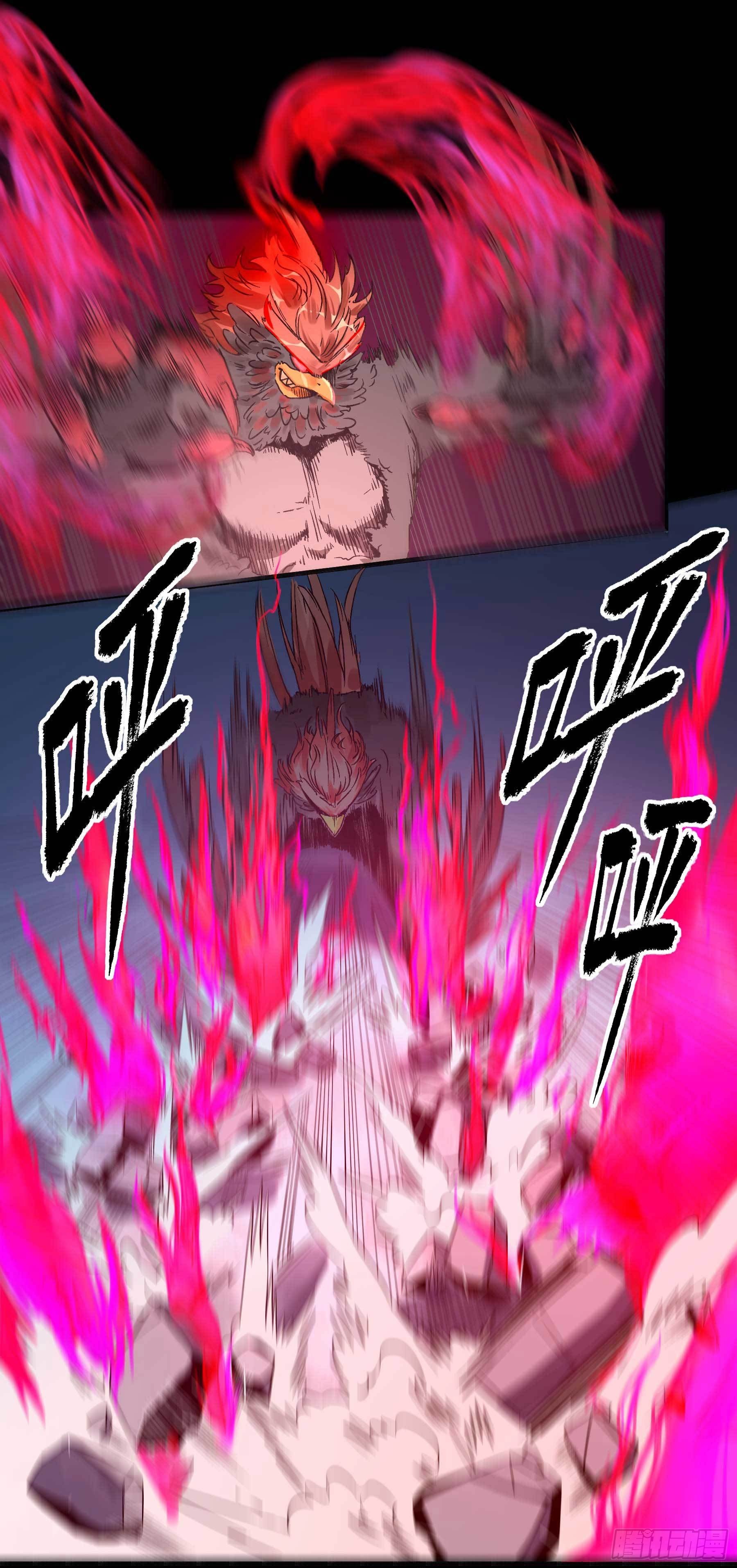 妖开饭啦！（烹饪美味怪物吧） - 13.灵之力 - 4