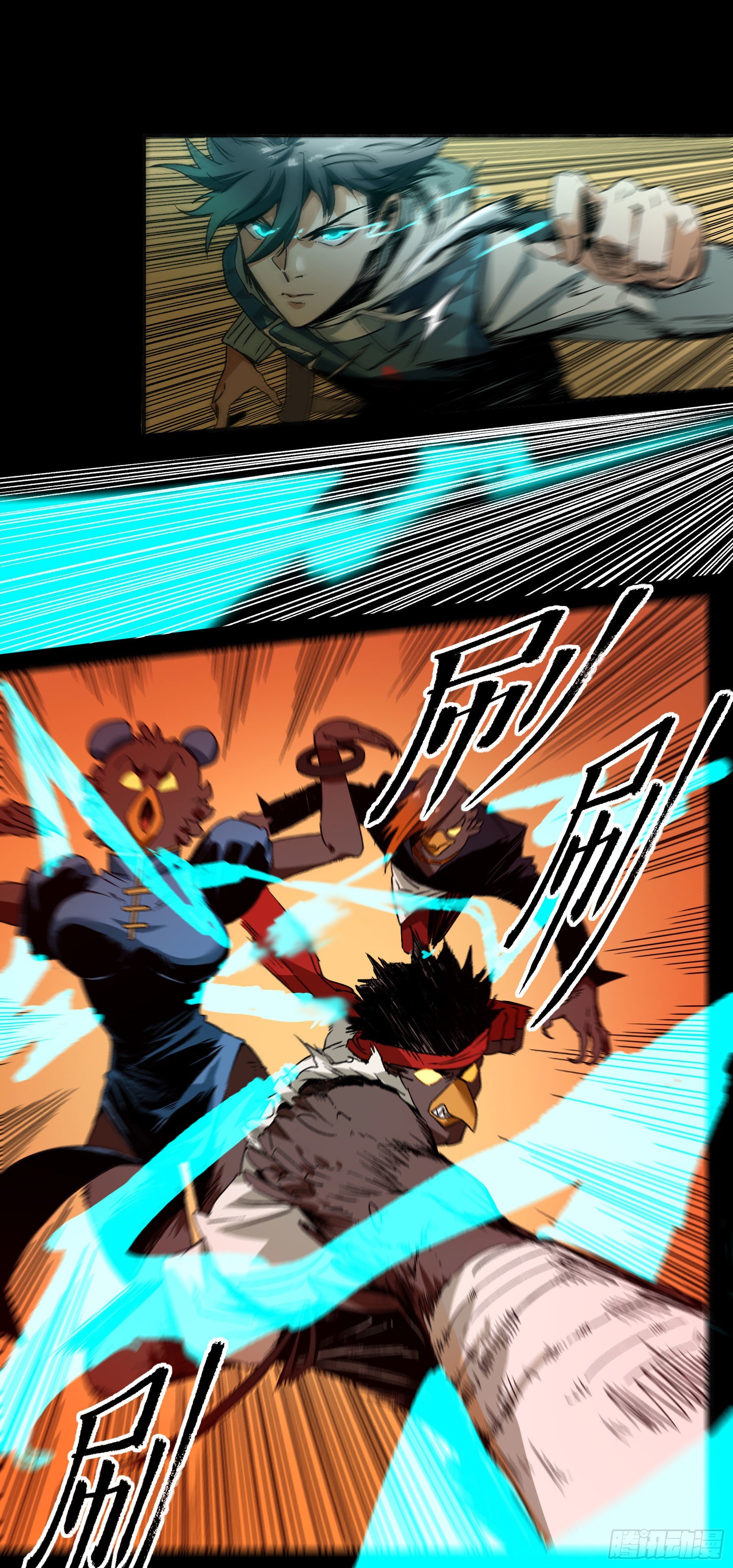 妖开饭啦！（烹饪美味怪物吧） - 24.一分钟 - 1