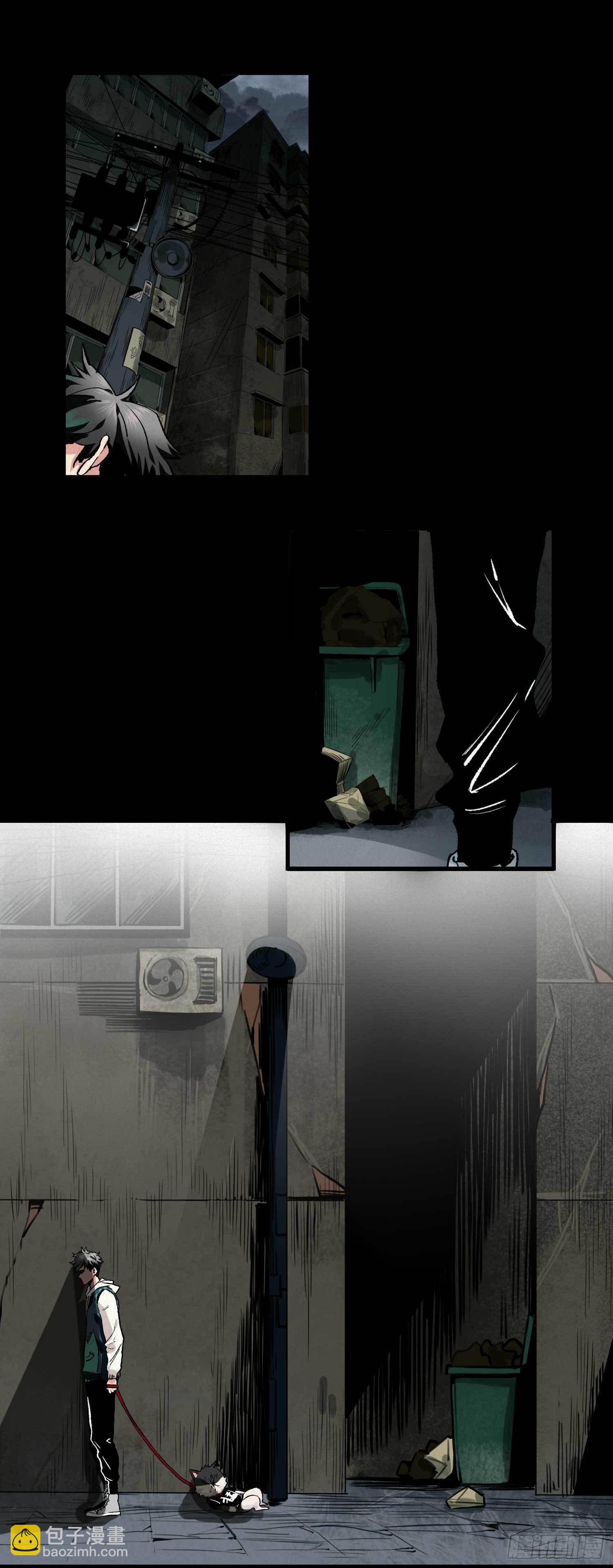 妖开饭啦！（烹饪美味怪物吧） - 1.于逆和刻耳(1/2) - 4