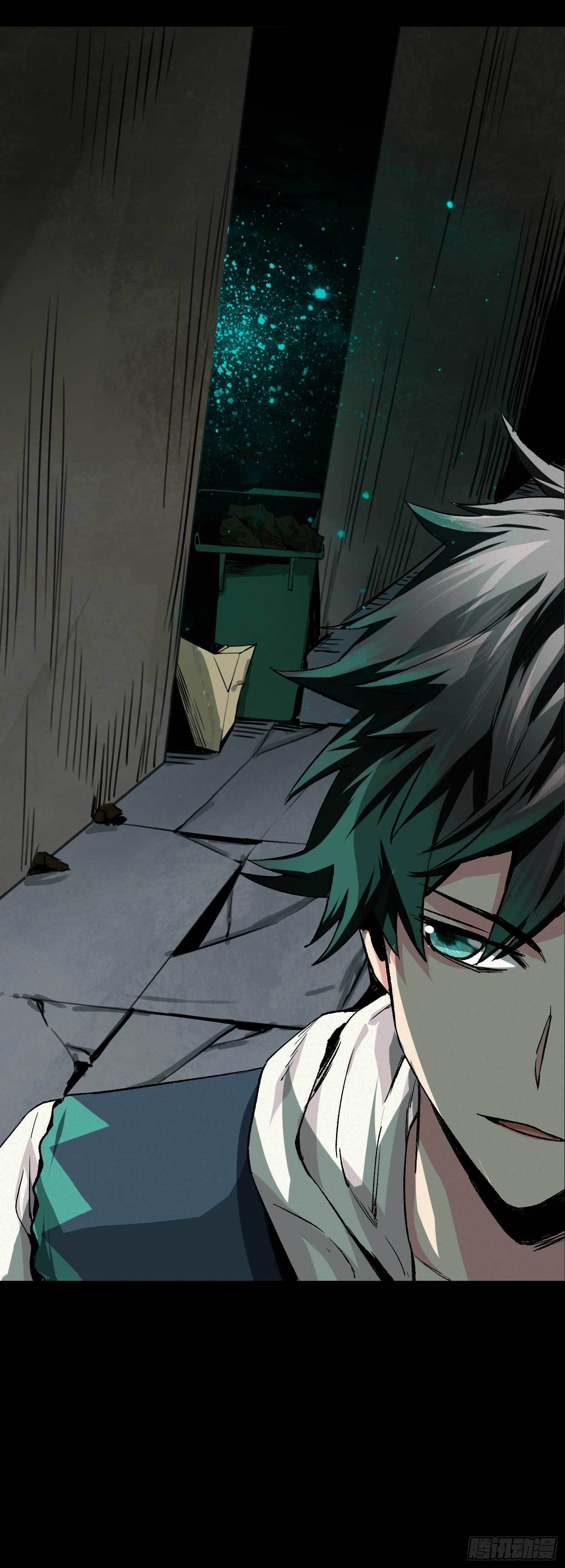 妖开饭啦！（烹饪美味怪物吧） - 1.于逆和刻耳(1/2) - 6