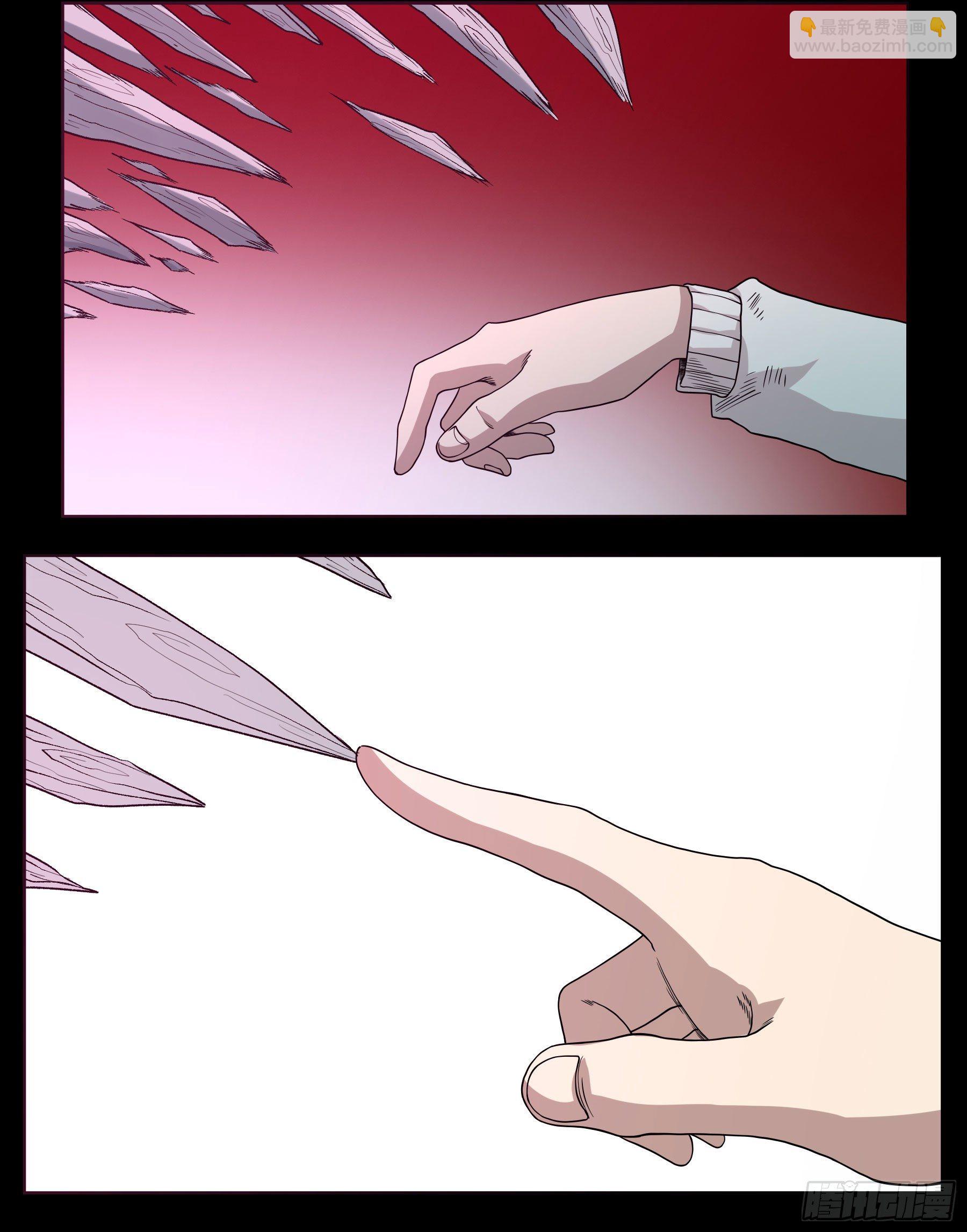 妖开饭啦！（烹饪美味怪物吧） - 28-1.傲因变身！ - 3