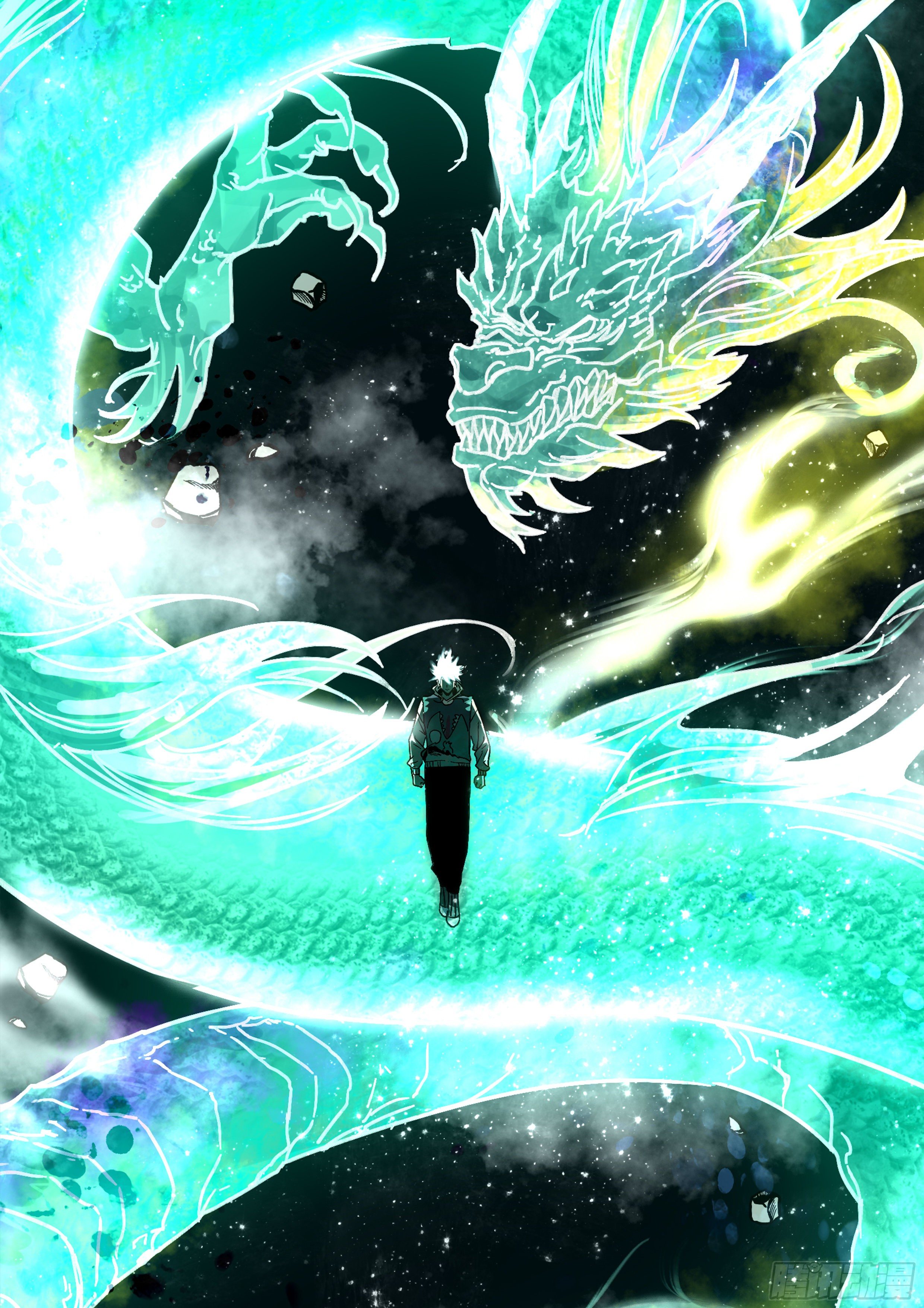 妖开饭啦！（烹饪美味怪物吧） - 29.刻耳柏洛斯 - 1