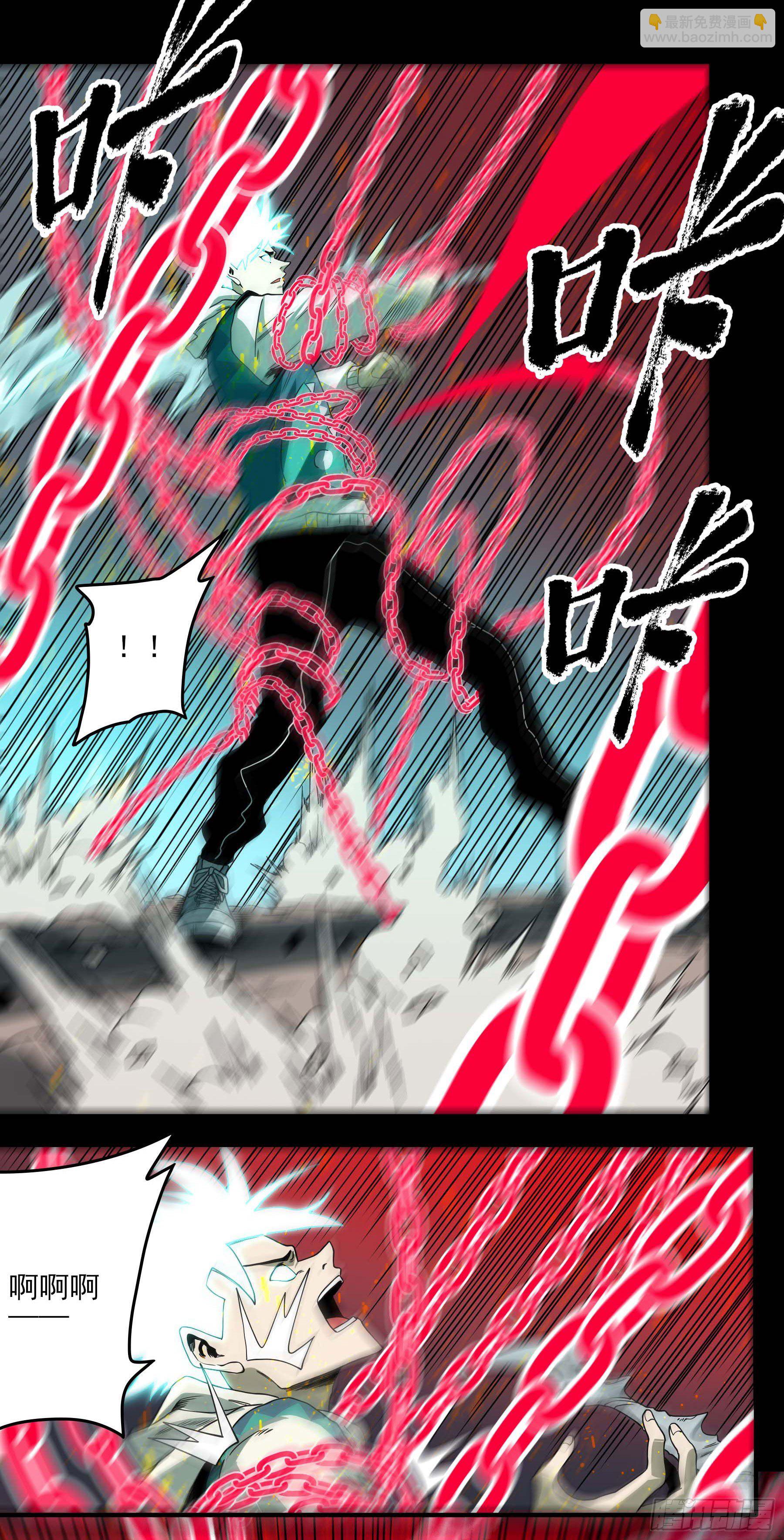 妖开饭啦！（烹饪美味怪物吧） - 29.刻耳柏洛斯 - 5