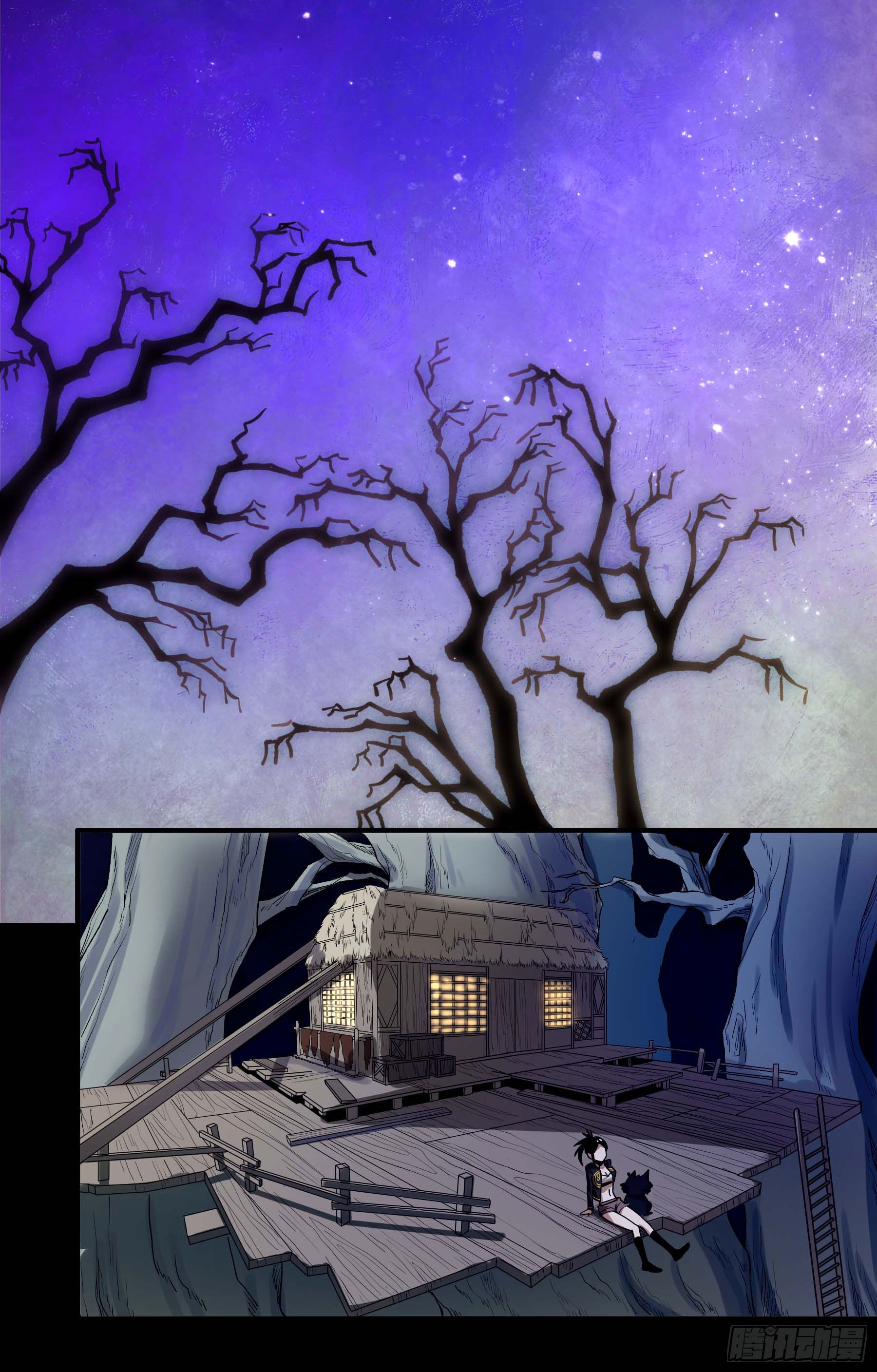 31.狐狸的报恩-第36话