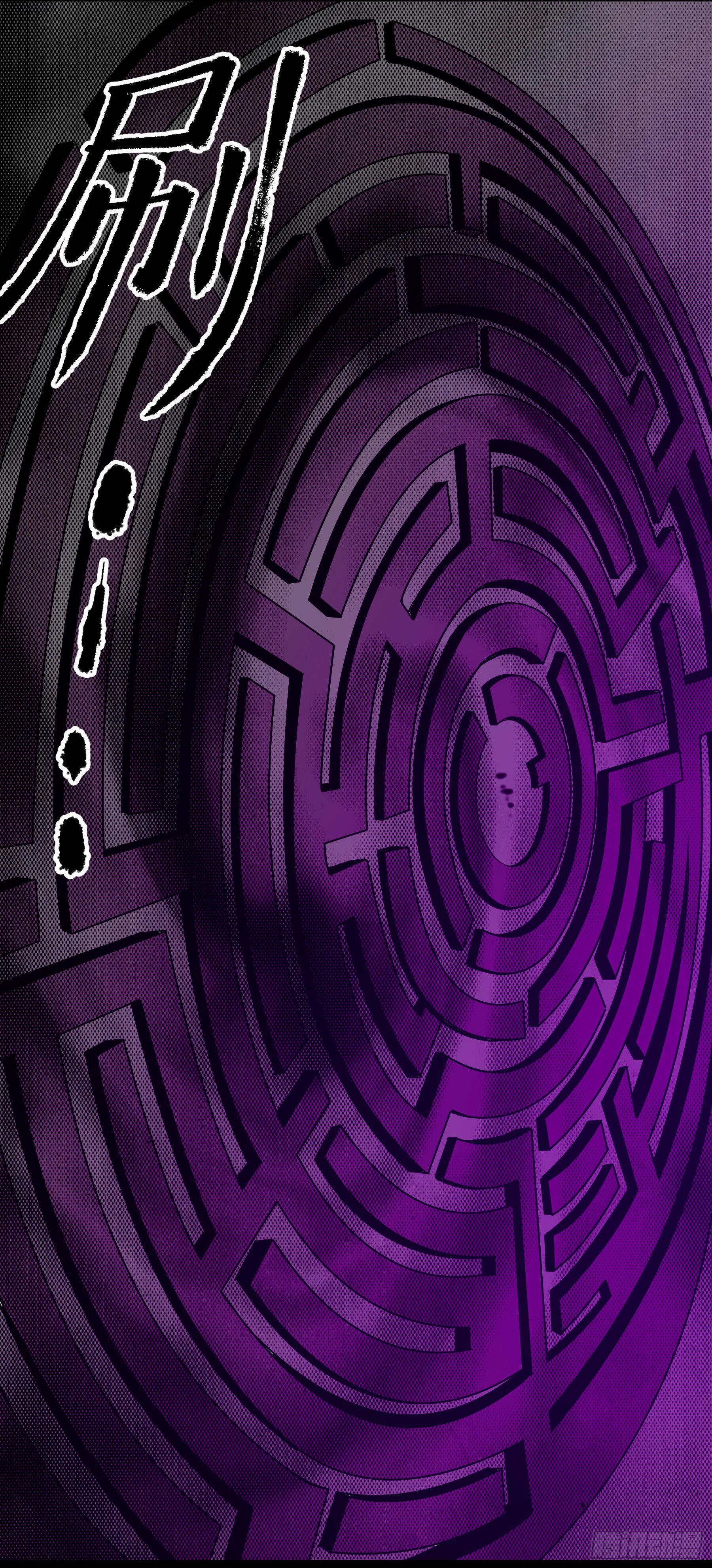 33.迷失灵-第38话