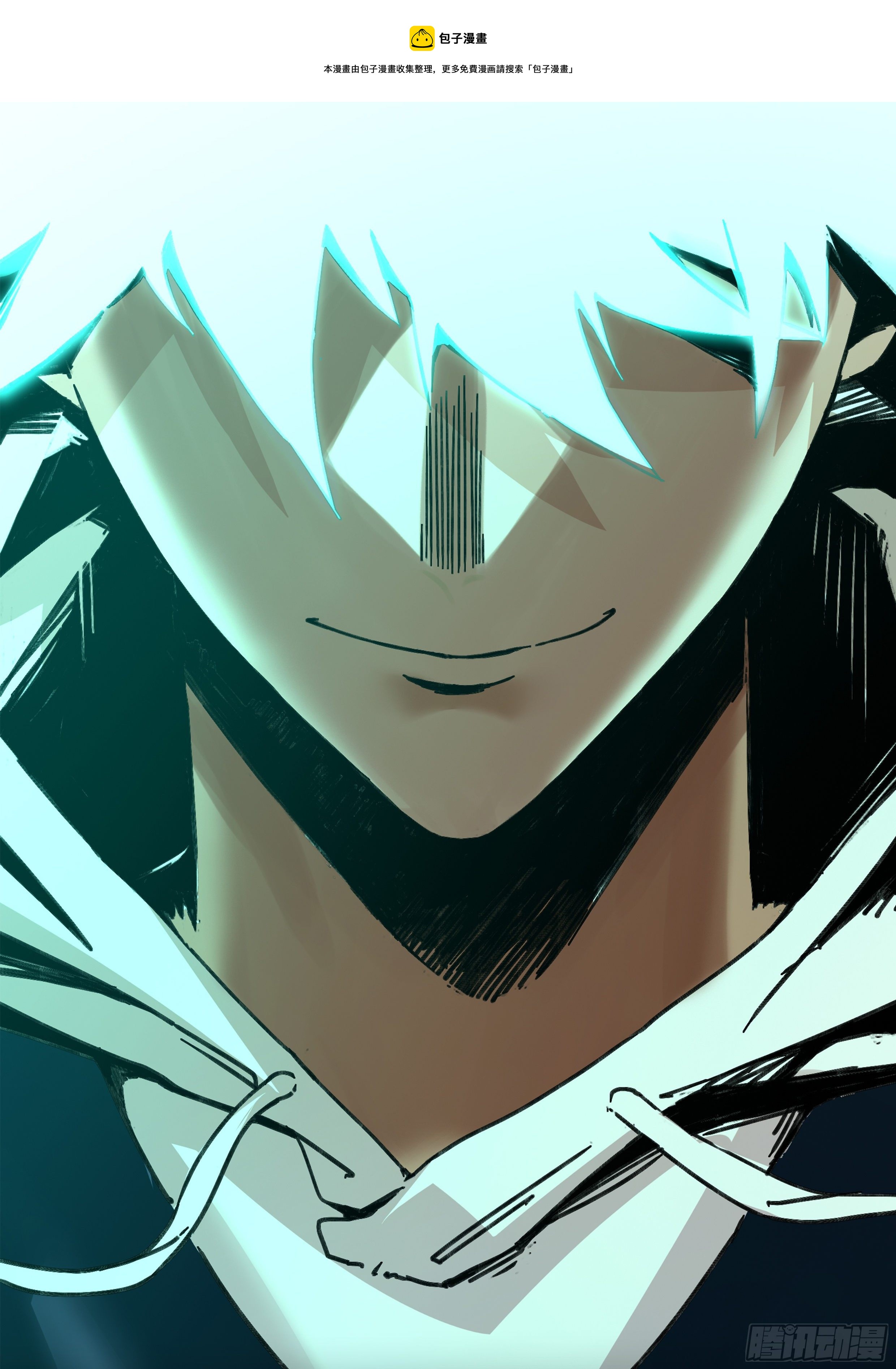 35.妈妈的米粉-第40话