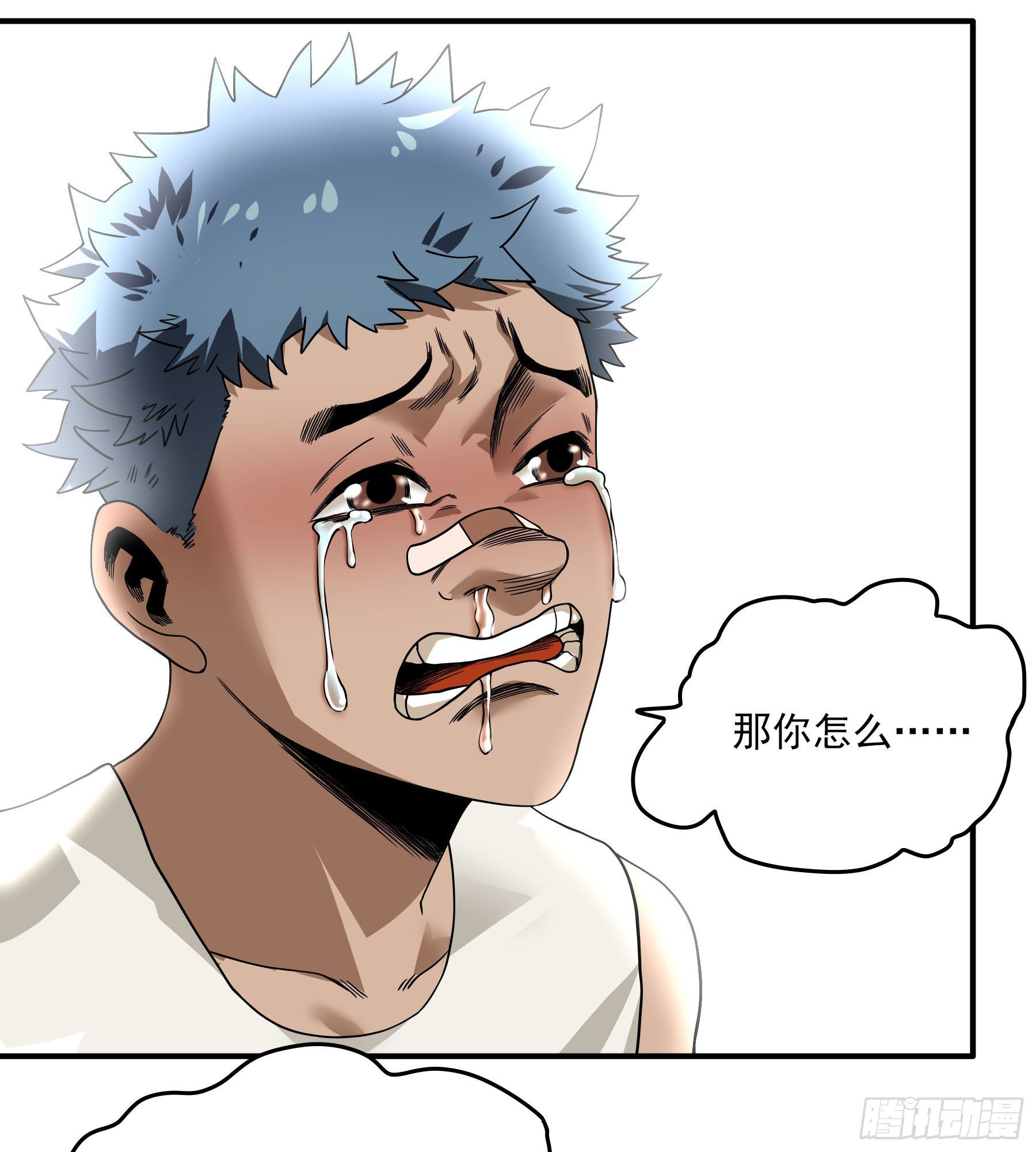 35.妈妈的米粉-第40话