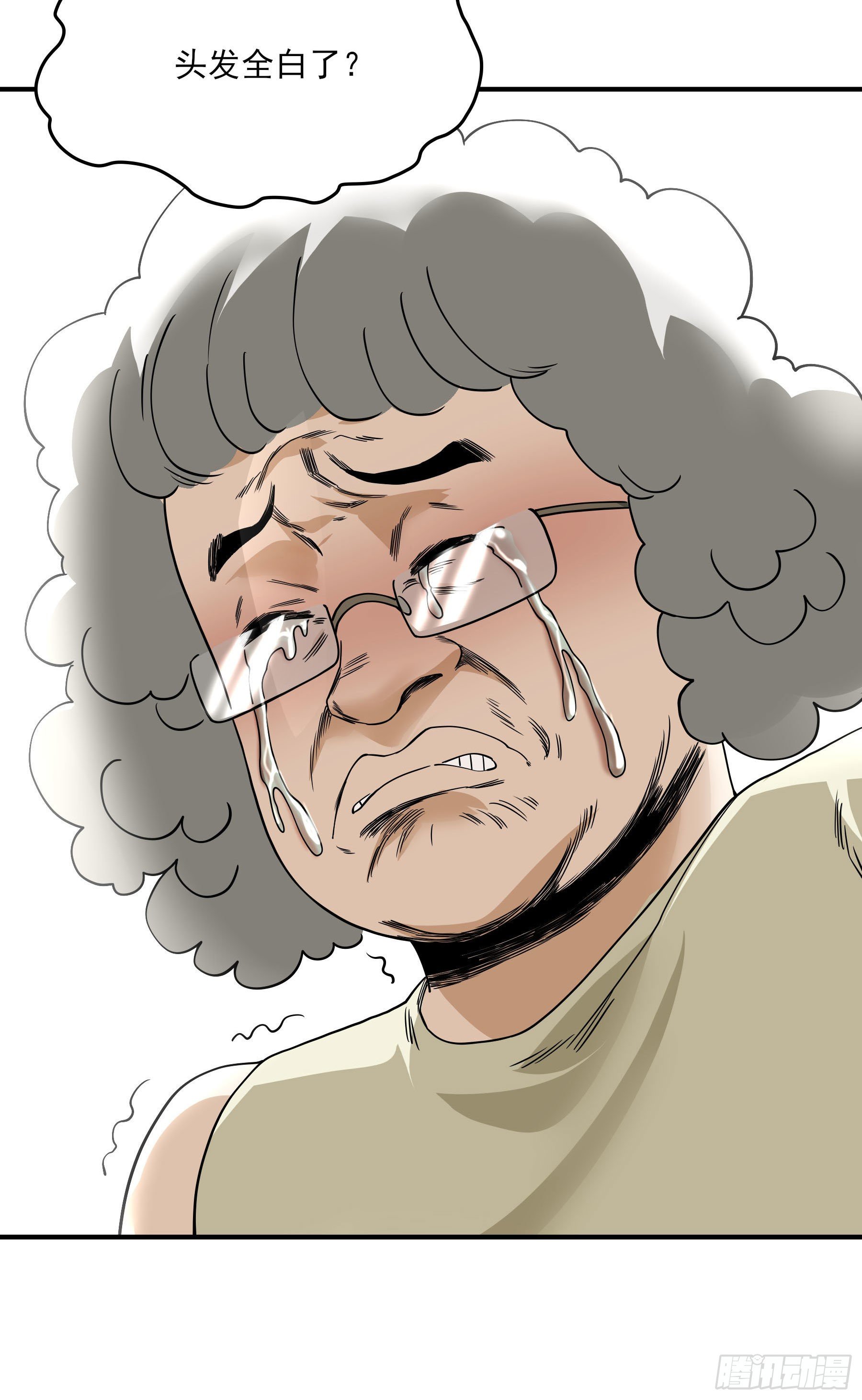 35.妈妈的米粉-第40话