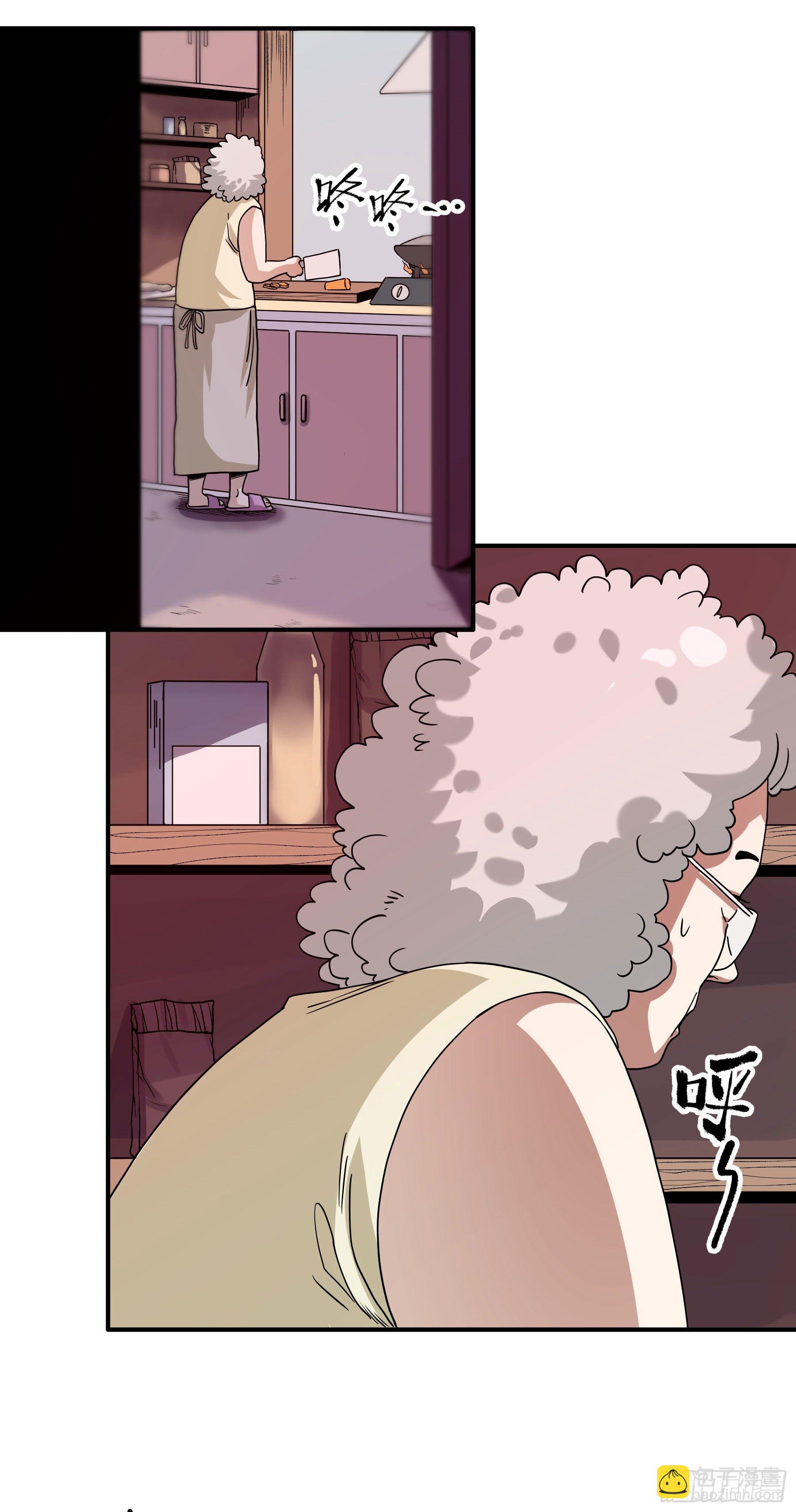 35.妈妈的米粉-第40话