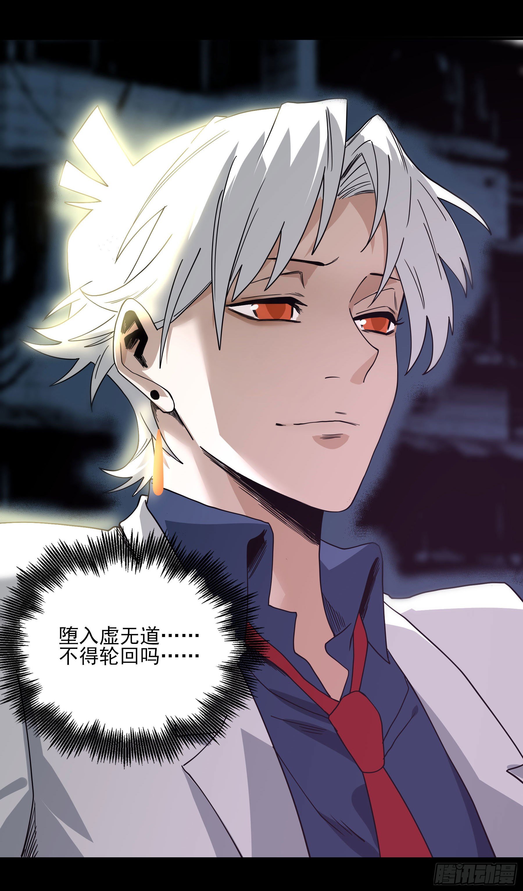 35.妈妈的米粉-第40话