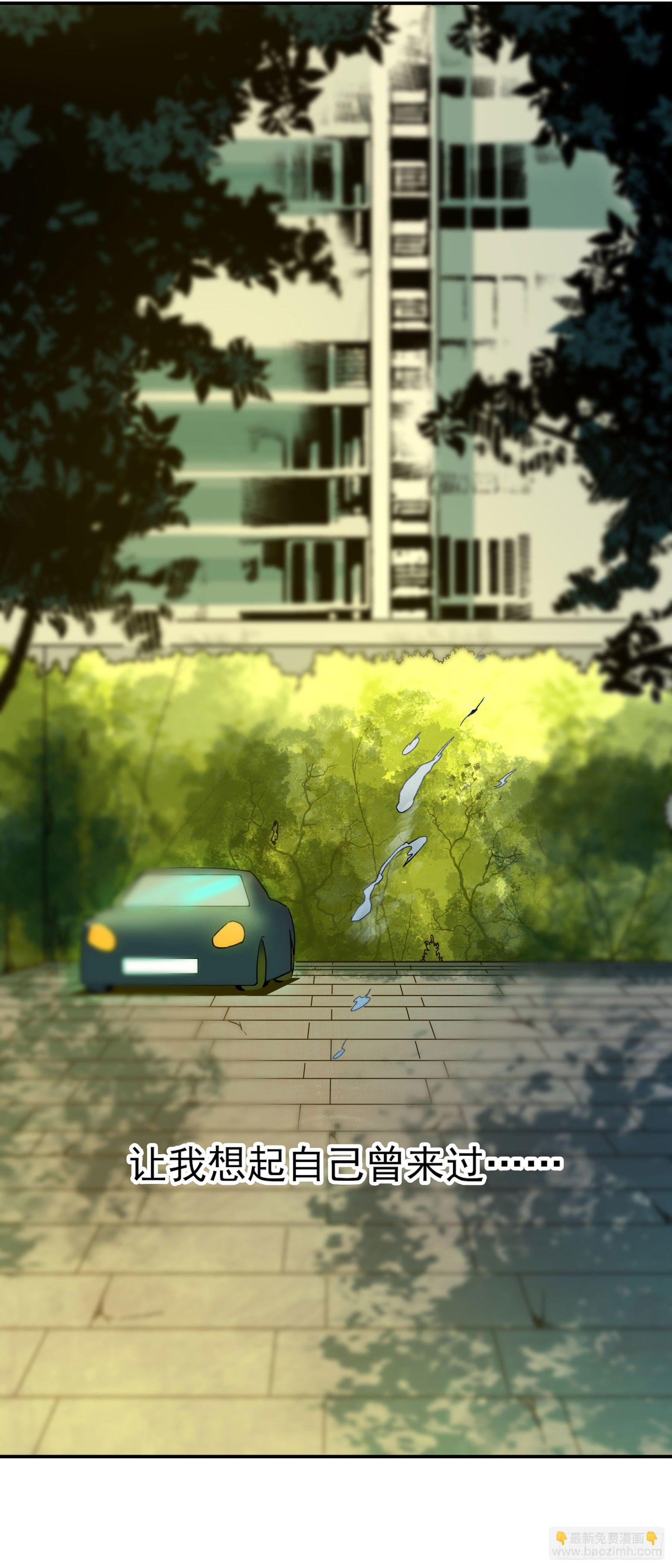 35.妈妈的米粉-第40话