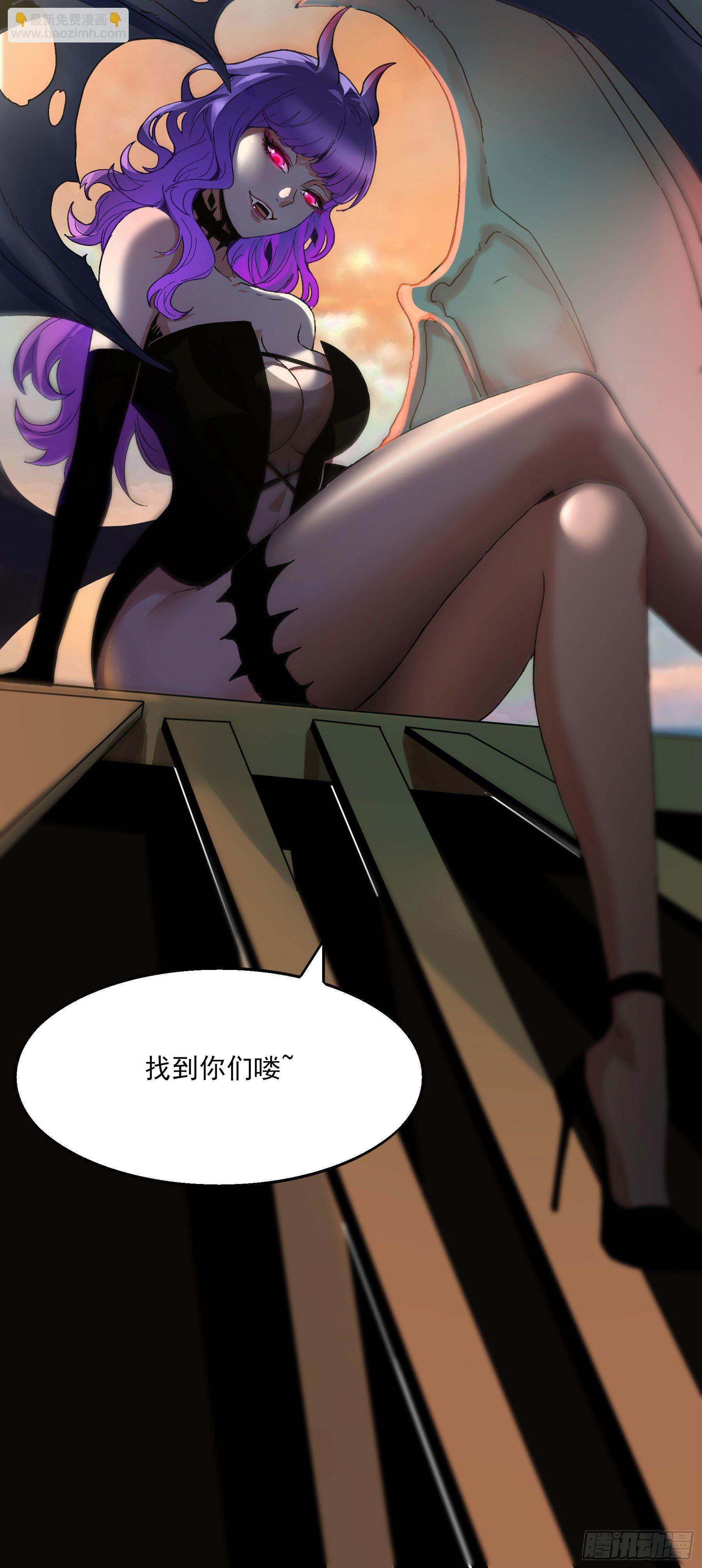 35.妈妈的米粉-第40话