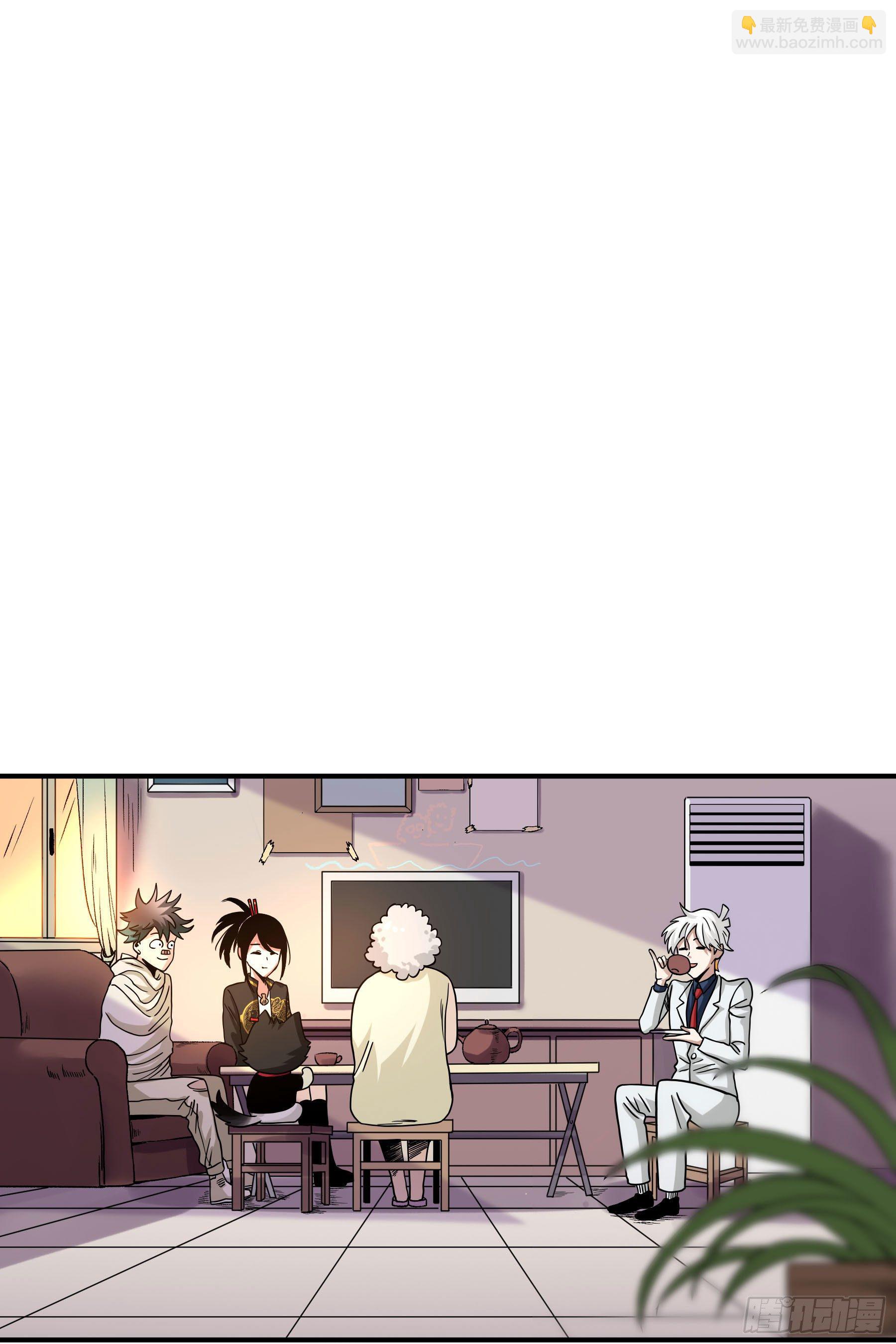 35.妈妈的米粉-第40话